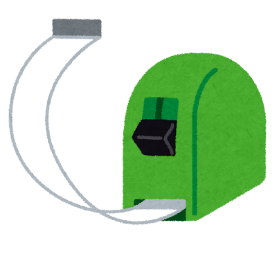 緑色のメジャー（巻尺）のイラスト（いらすとや）。