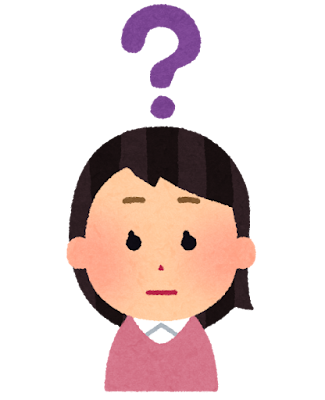 頭の上にはてなマーク（クエスチョンマーク）を浮かべて考える女性のイラスト（いらすとや）。