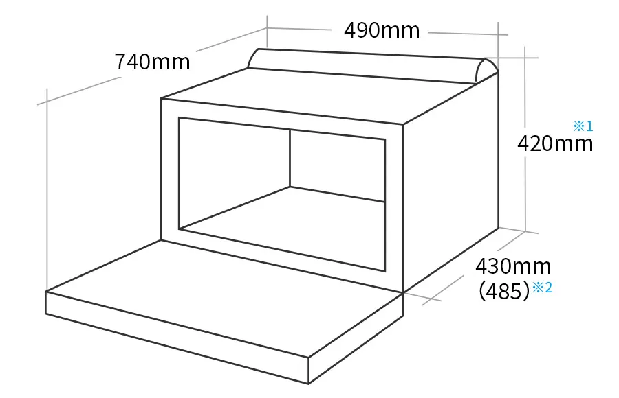 ドアを手前に開いた本体を斜めから描いた外形寸法図。幅490mm、高さ420mm、奥行430mm(かっこ内に485mm)、ドアを開いた状態の奥行740mmが寸法線で示されている。